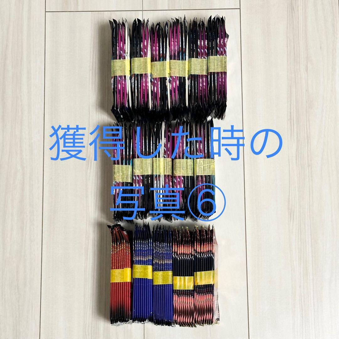 ワンピースカード　EB-01.02.03　未開封78パック