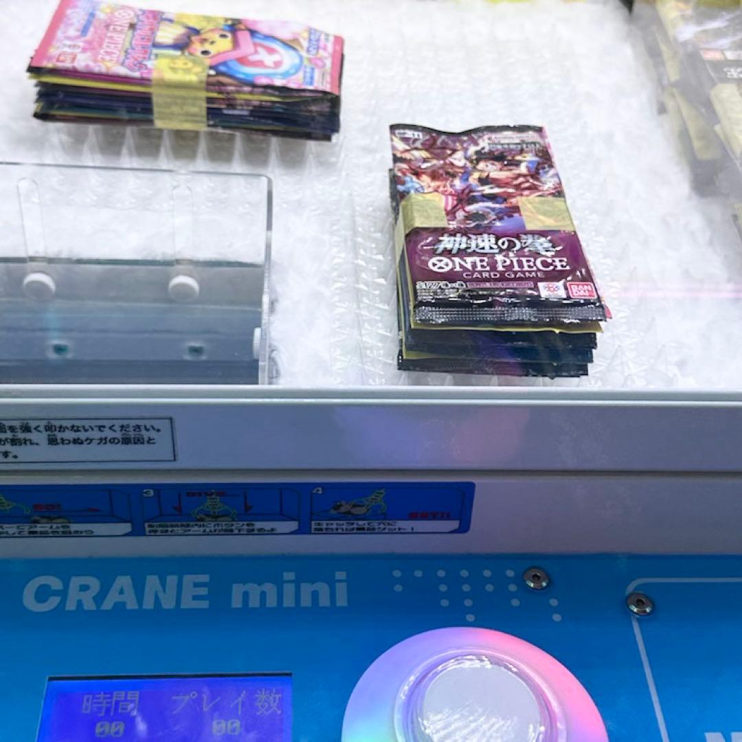 ワンピースカード　EB-01.02.03　未開封78パック