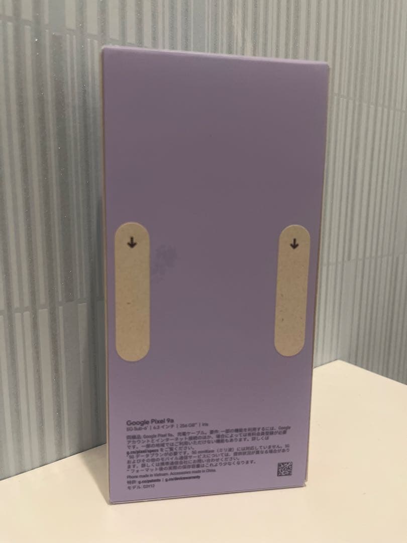 【新品未開封！！】 Pixel 9a 256GB iris