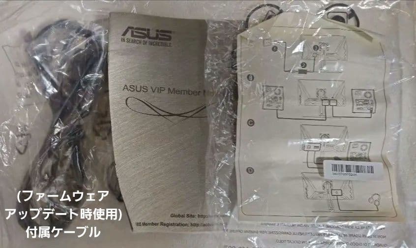 ASUS 28インチ 4K 144hz ゲーミングモニター VG28UQL1