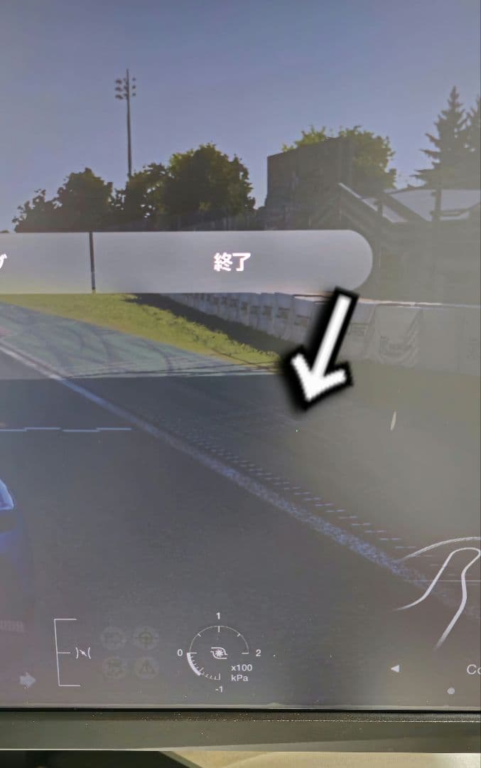 ASUS 28インチ 4K 144hz ゲーミングモニター VG28UQL1