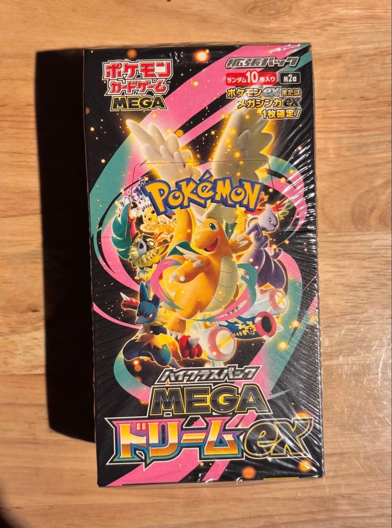 ポケモンカードゲーム MEGA ドリームex BOX