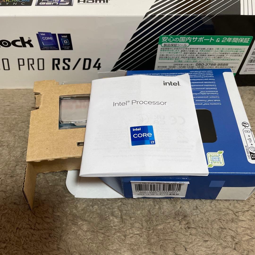 CORE i7 13700KFとASRock Z790 PRO RS/D4