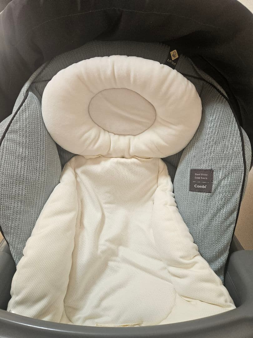 Combi コンビ ネムリラ AUTO SWING BEDi Long