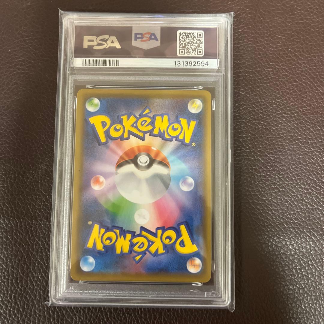 モンスターボール ゴールデンボックス psa10 25th 25周年