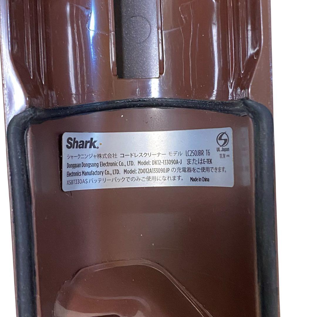 シャーク　掃除機　EVOPOWER SYSTEM NEO LC250JBR