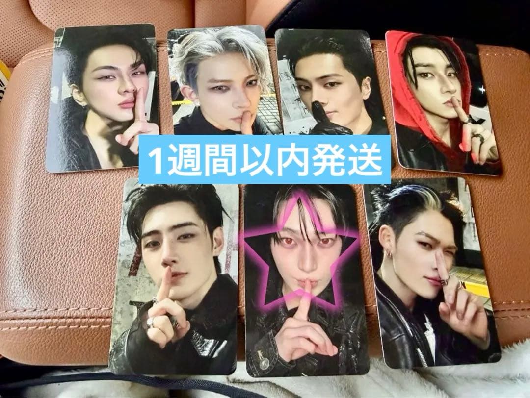 ENHYPEN ソヌ サノク トレカ