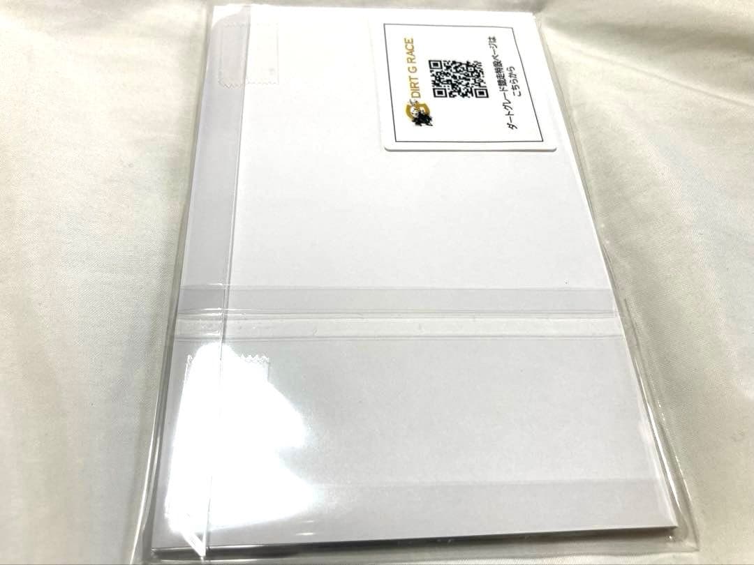 【武豊 サンライズジパング号 アクリルスタンド】不来方賞 盛岡競馬