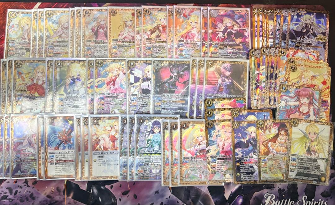 レイ・オーバデッキ＋詩姫まとめ売り【バトスピ】