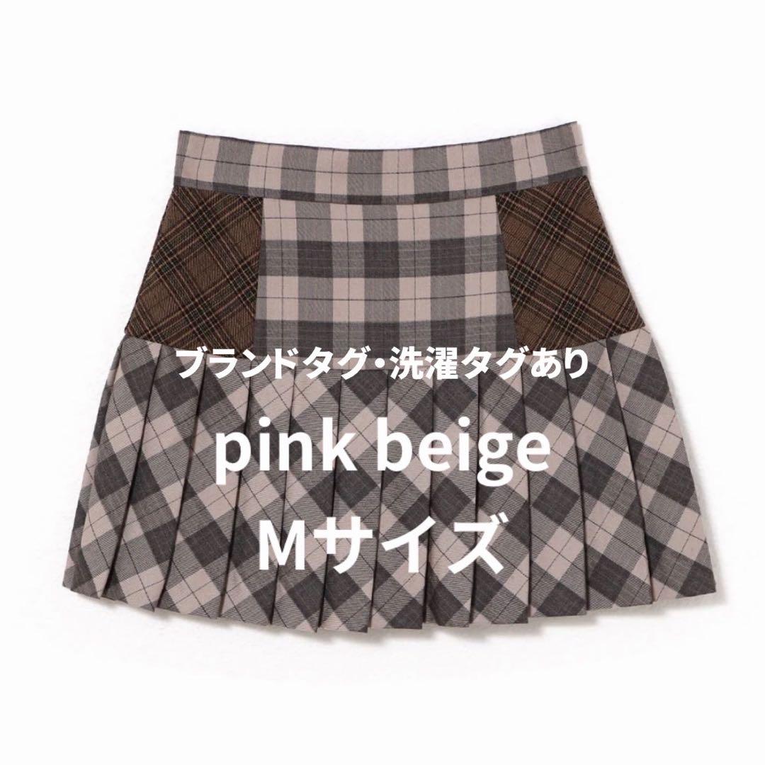 Coco check pleats skirt pink beige Mサイズ