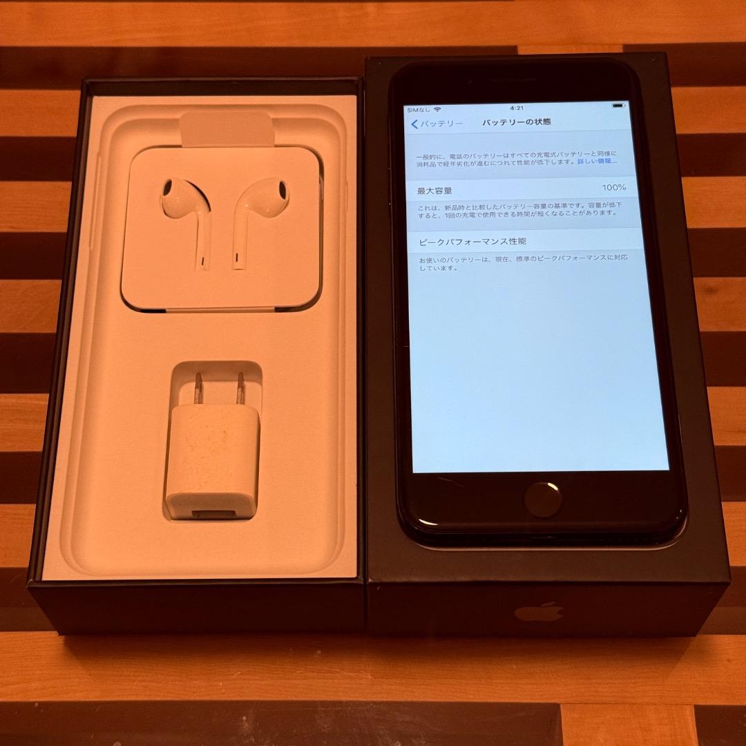 Apple iPhone7plus 256GB ジェットブラック