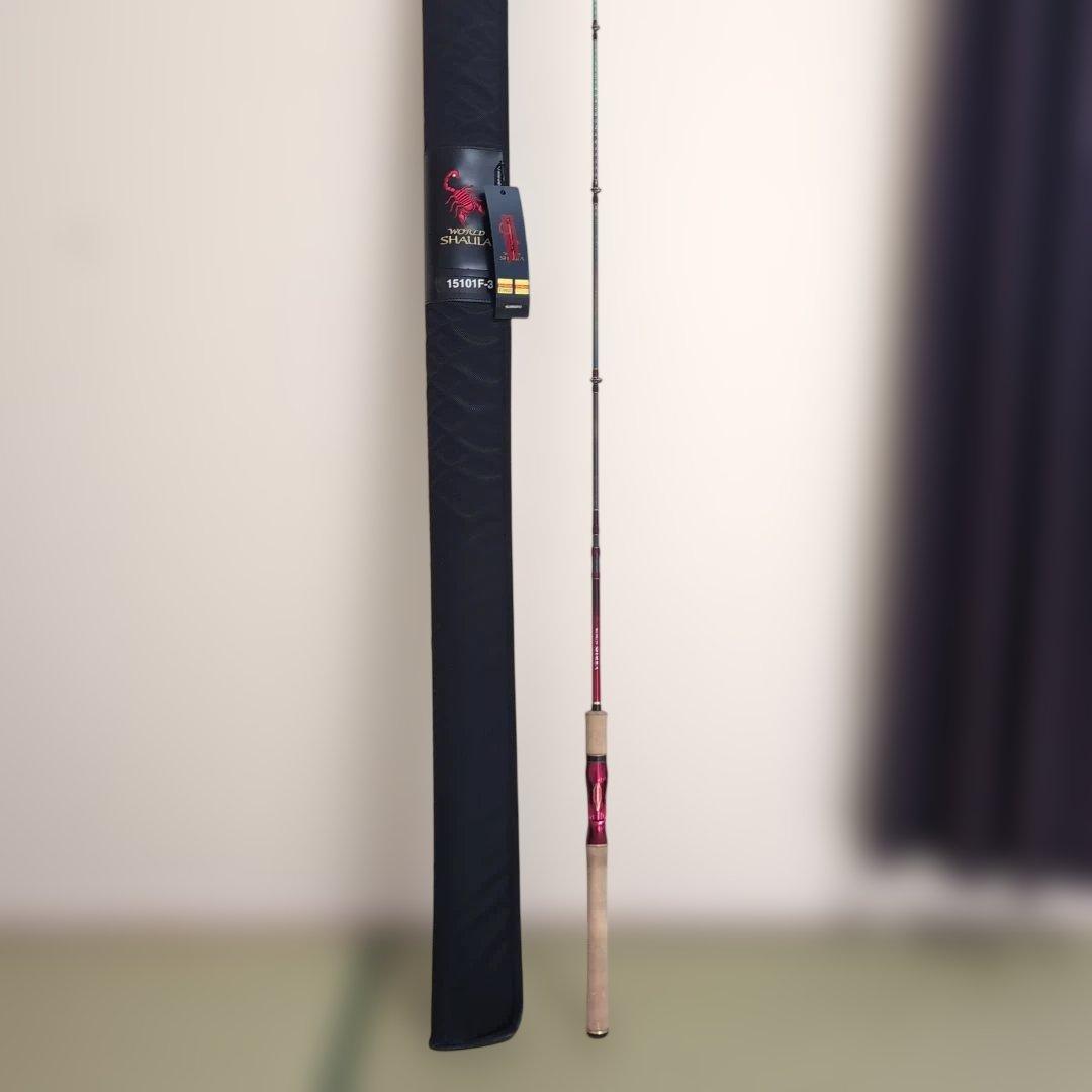 【美品】SHIMANO WORLD SHAULA 15101F-3 バスロッド
