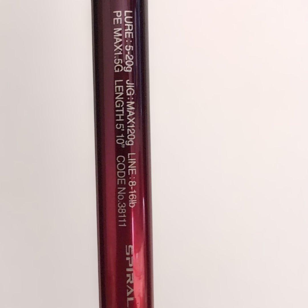 【美品】SHIMANO WORLD SHAULA 15101F-3 バスロッド