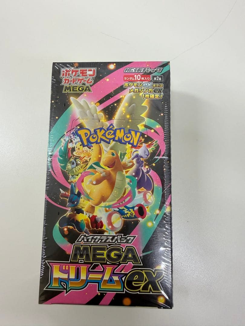 ポケモンメ-ガドリ-ムEX