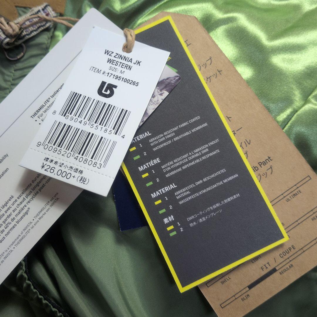 【タグ付き✨BURTON✨M】スキー スノー スノボ ウェア ジャケット 新品