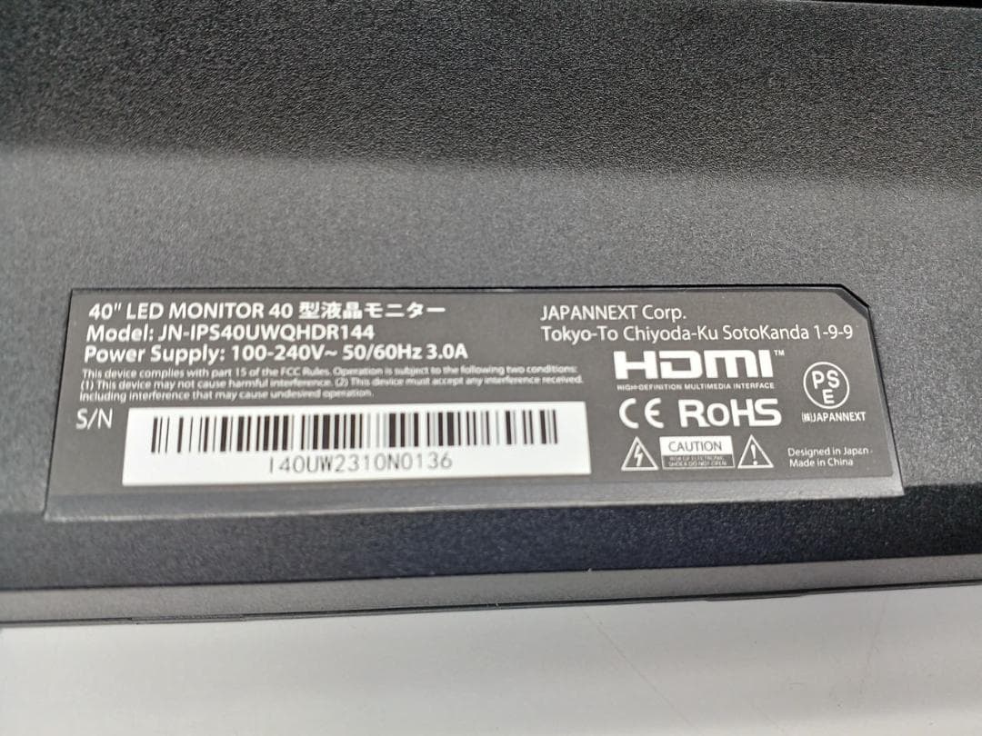 ディスプレイ・モニター本体 JAPANNEXT JN-IPS40UWQHDR144