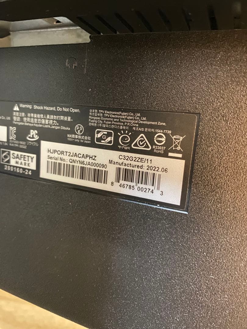 kiyo　AOC ゲーミングモニター C32G2ZE/11