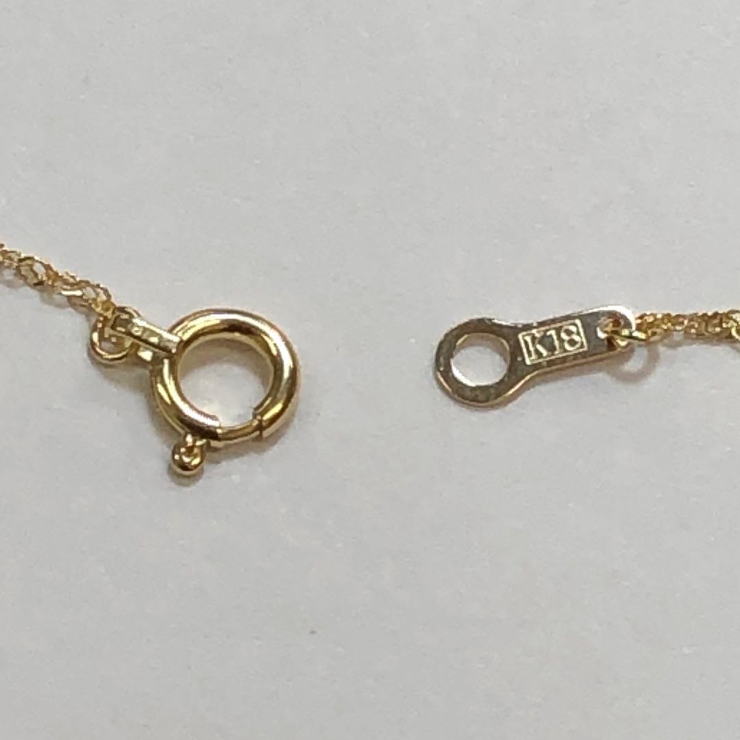 REE　40cm K18イエローゴールド スクリュー 18金ネックレス