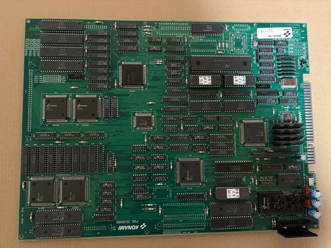 最終値下げ⭐︎ゼクセクス　アーケードゲーム基板