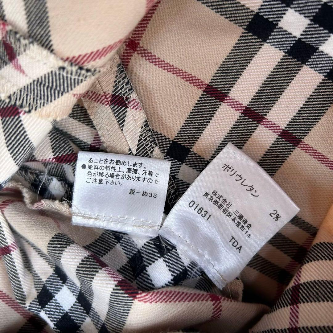 バーバリー ブルーレーベル ノースリーブ ワンピース ノバチェック ホースロゴ