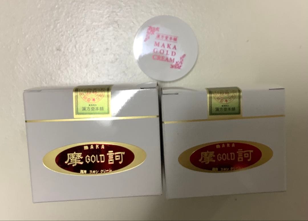 摩訶ゴールドクリーム100g 100g 10g