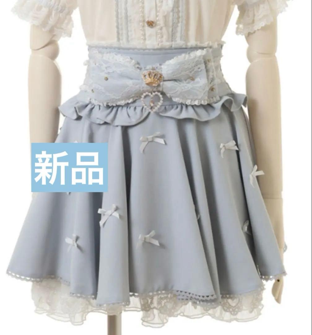 LIZ LISAリズリサ　メニーリボンサーキュラースカート