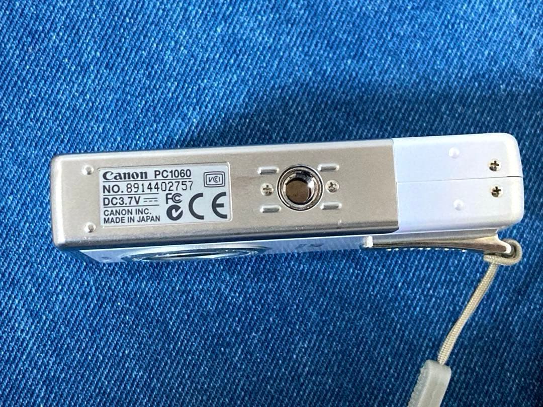 Canonデジカメ　IXY DEGITAL L