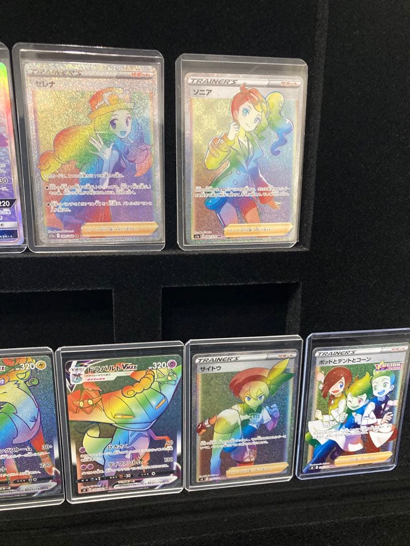 HR まとめ売り　カメックス　ソニア　バンギラスetc 引退品