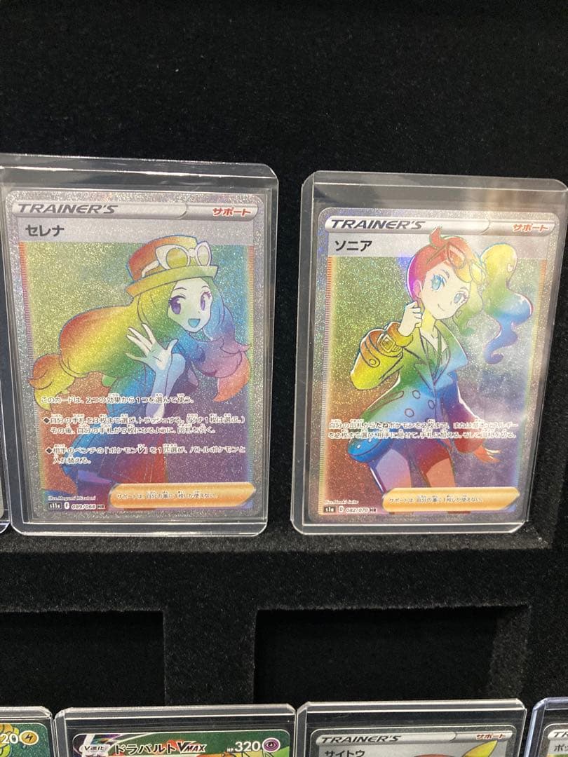 HR まとめ売り　カメックス　ソニア　バンギラスetc 引退品