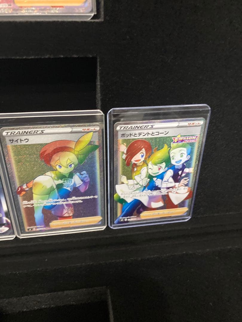 HR まとめ売り　カメックス　ソニア　バンギラスetc 引退品