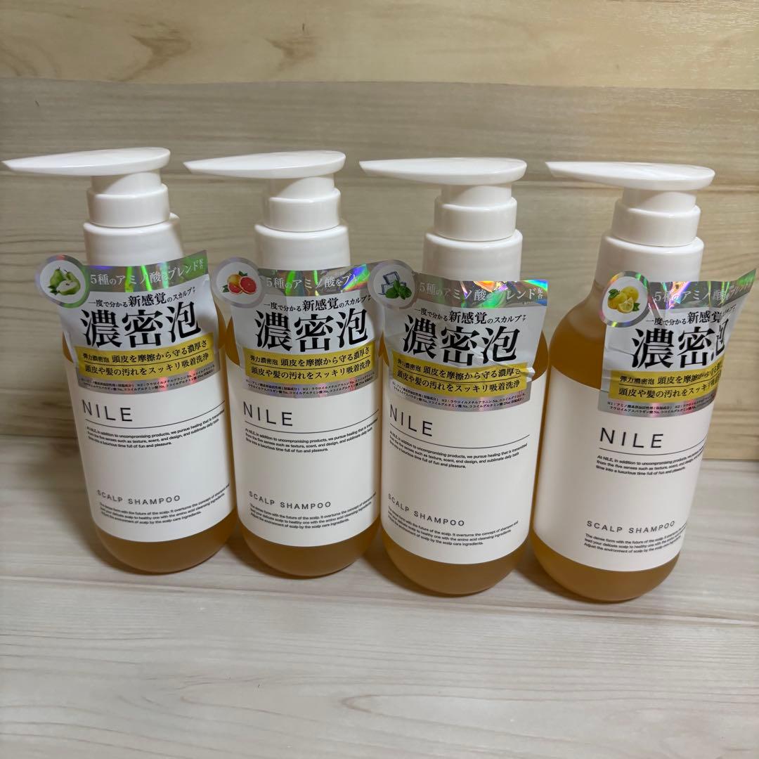 【10個セット】NILE濃密スカルプシャンプー/トリートメントメント他