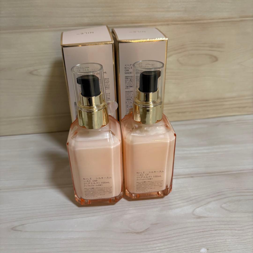 【10個セット】NILE濃密スカルプシャンプー/トリートメントメント他