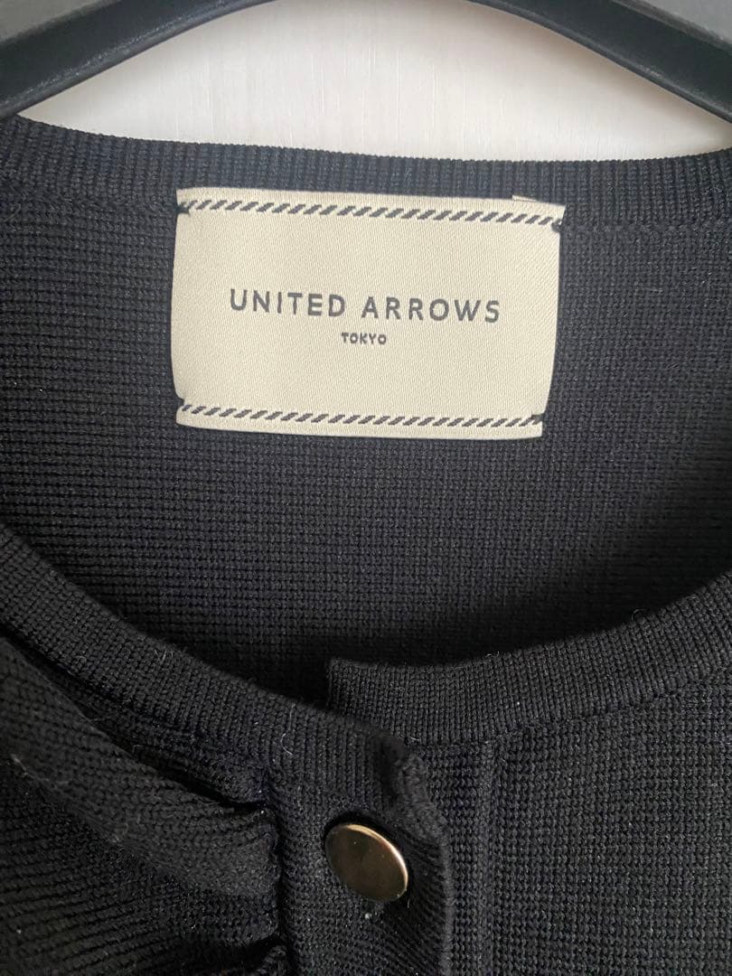 UNITED ARROWSフリルベスト