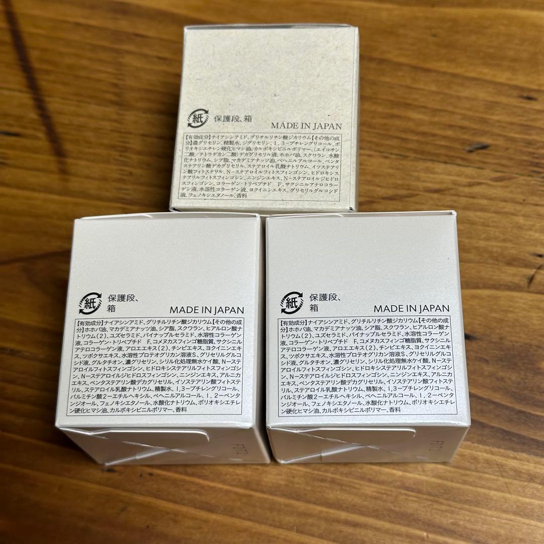 sirojam ハンドセラム 25g 薬用リンクル&ホワイトニングセラムEX 瓶