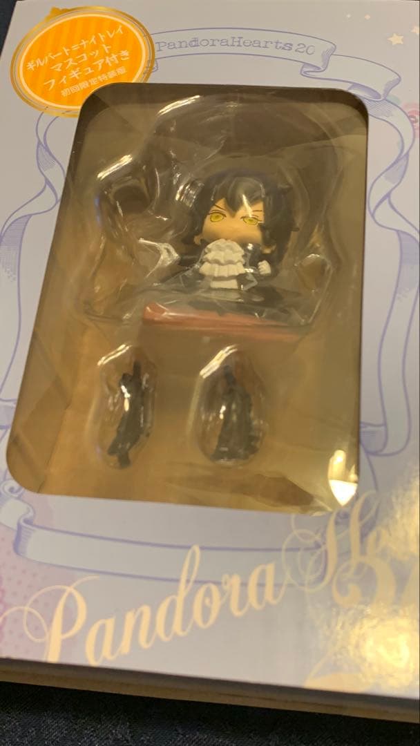 初版多数！Pandora Hearts 1〜22,24巻セット 特典付き