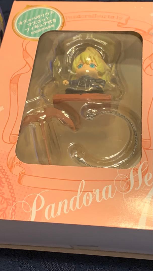 初版多数！Pandora Hearts 1〜22,24巻セット 特典付き