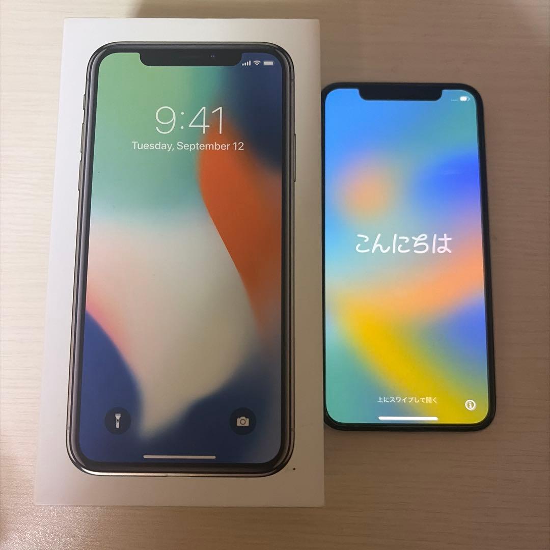 ＜値下げ＞iPhoneX 中古