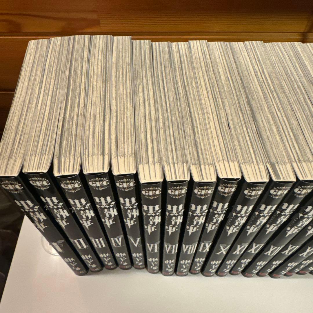 黒執事　1〜31巻　＋α