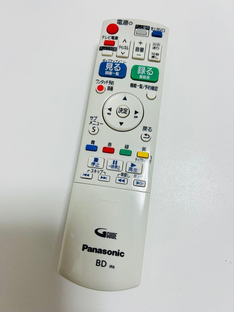 【11月17日まで】パナソニックBlu-rayレコーダーDMR-BRS500