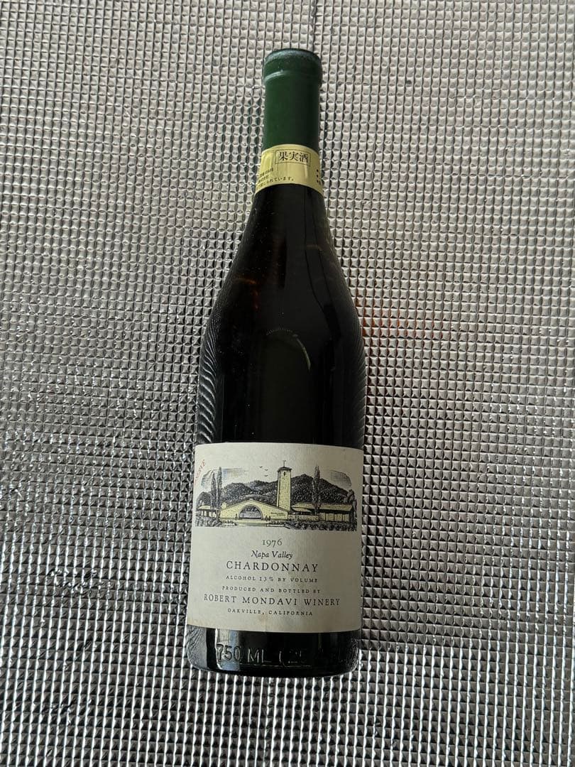 【1976年】ロバート・モンダヴィ シャルドネ　750ml