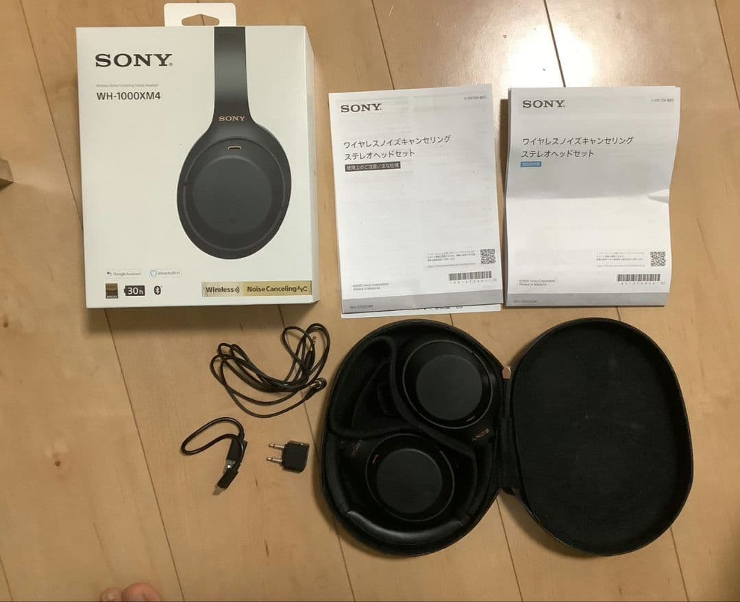 ズ*ミ様 SONY WH-1000XM4 ブラック　全付属品完備