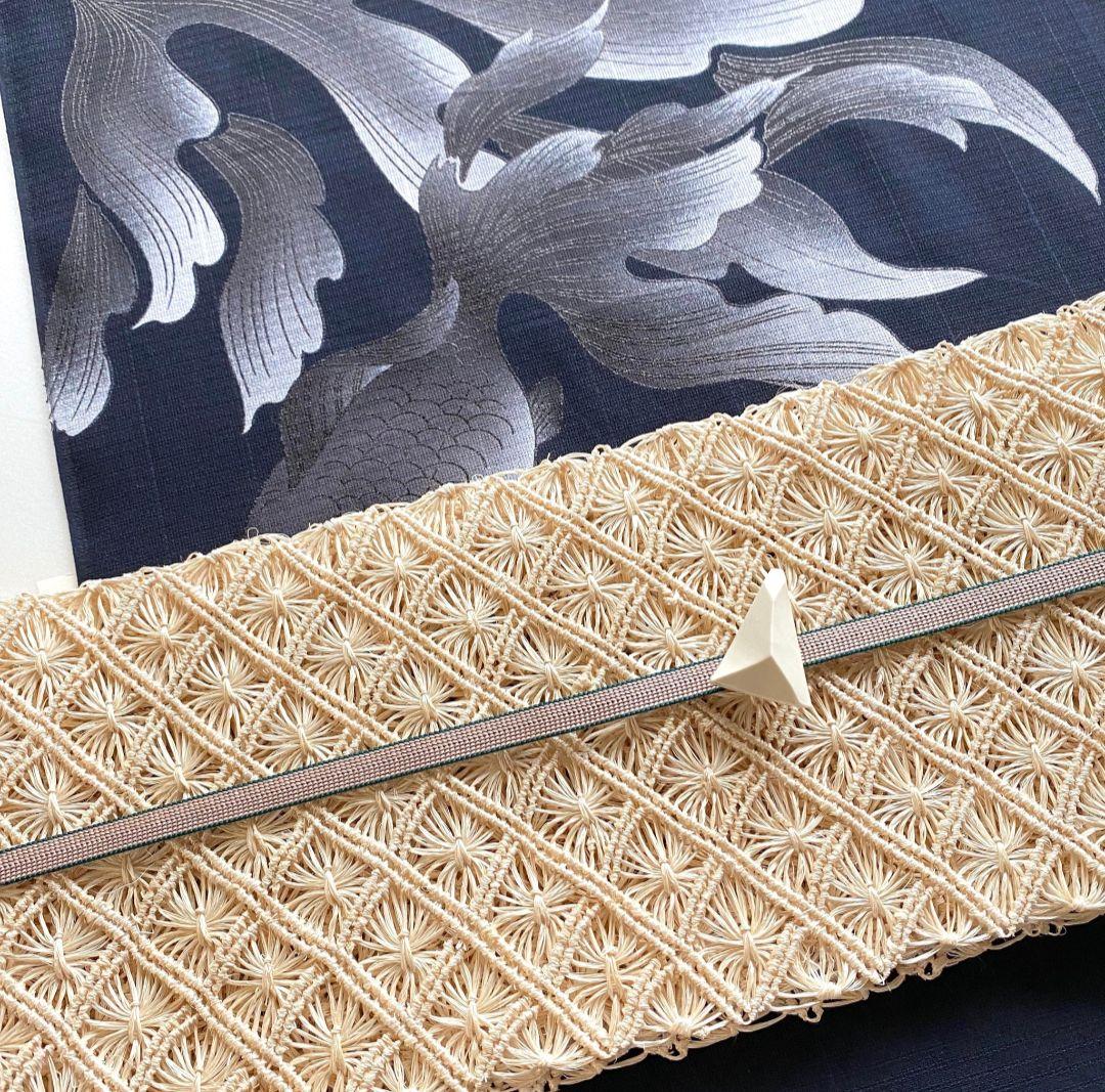 誉田屋源兵衛　アバカ　半幅帯 　生成　芭蕉通風段文　未使用・タグ付き