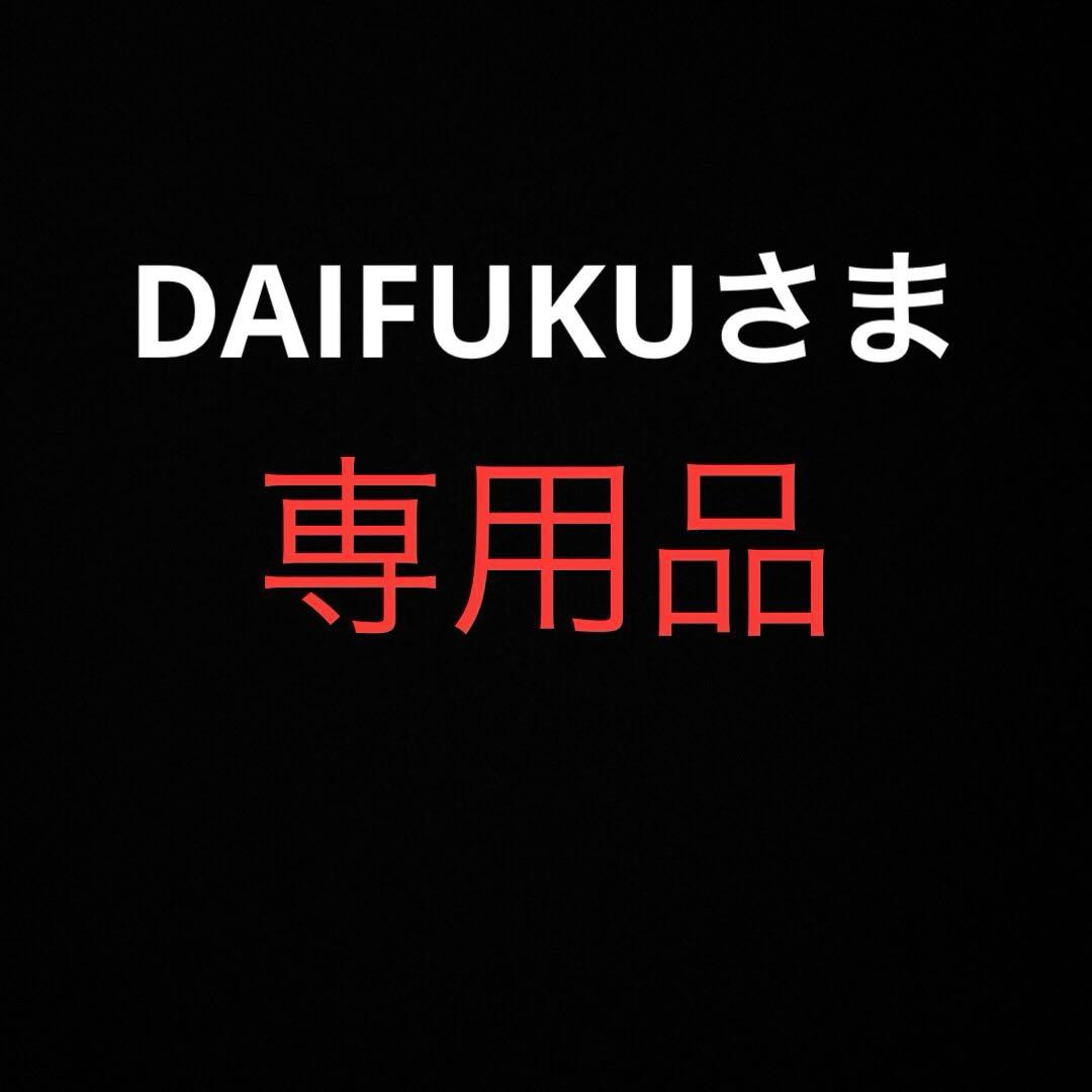 XLサイズ！Needles アーミーシャツジャケット パピヨン刺繍