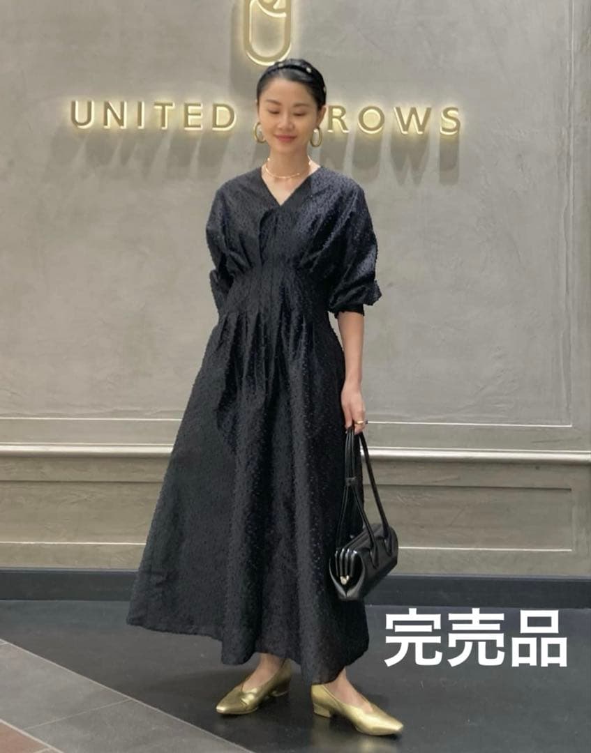 【新品】ユナイテッドアローズ カットジャガードワンピース＼最終値下げ／結婚式