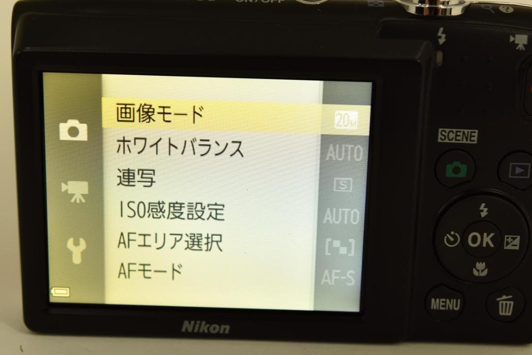 美品Nikon COOLPIX S2900レッド　コンパクトデジタルカメラ971