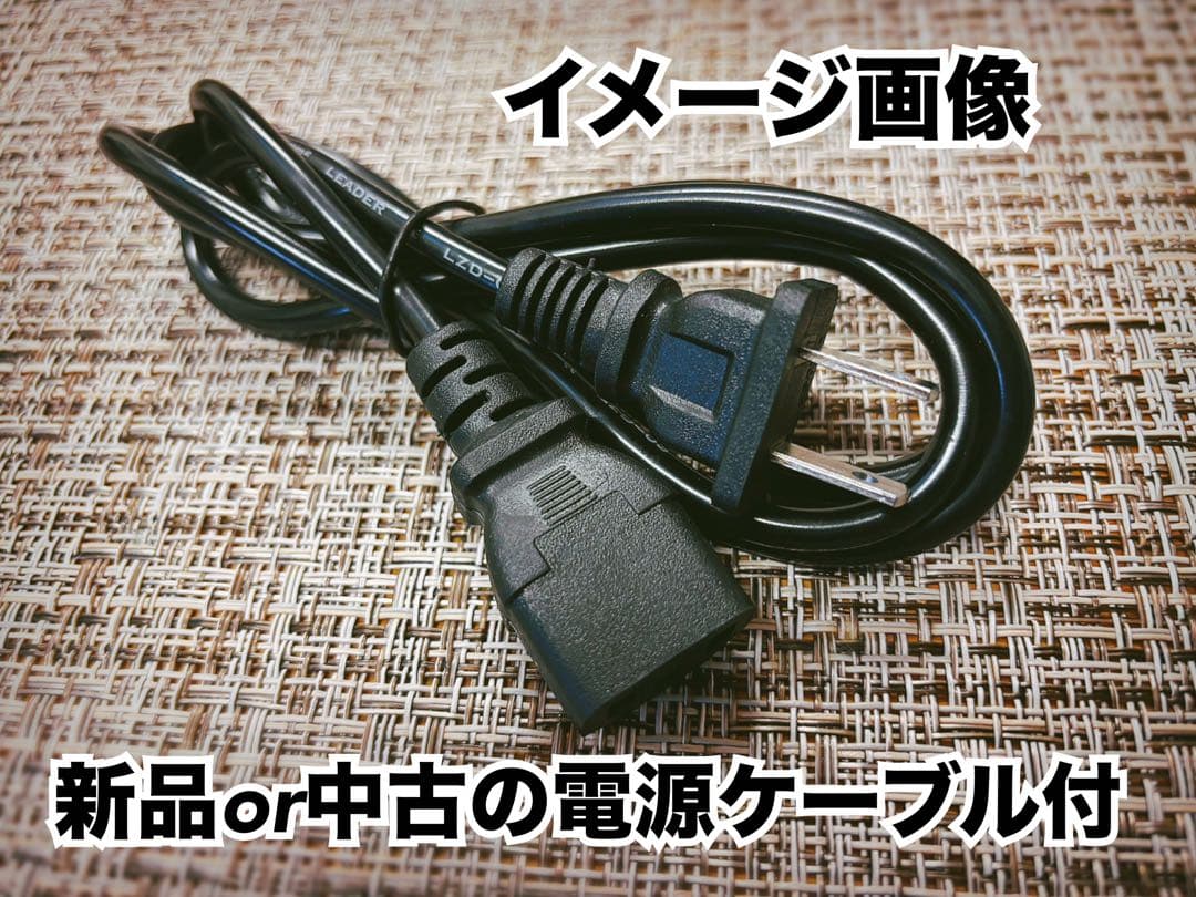 DELL VOSTRO 3267 デスクトップPC