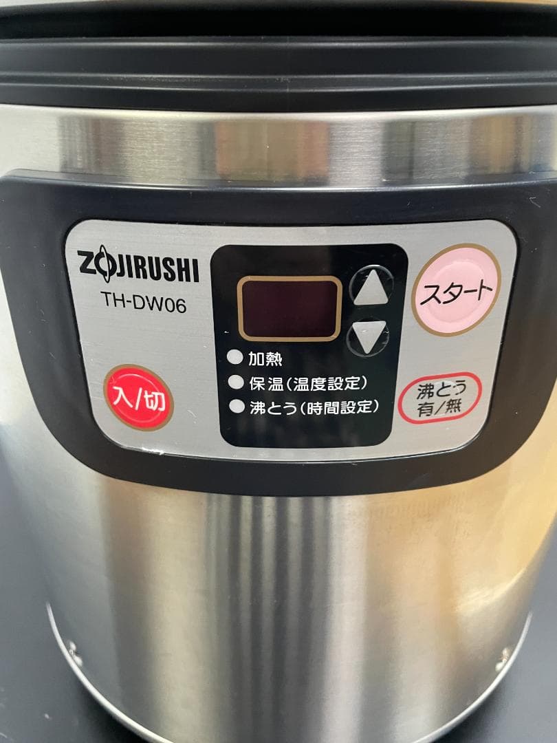 Y♢556 象印 マイコンスープクックジャー TH-DW06