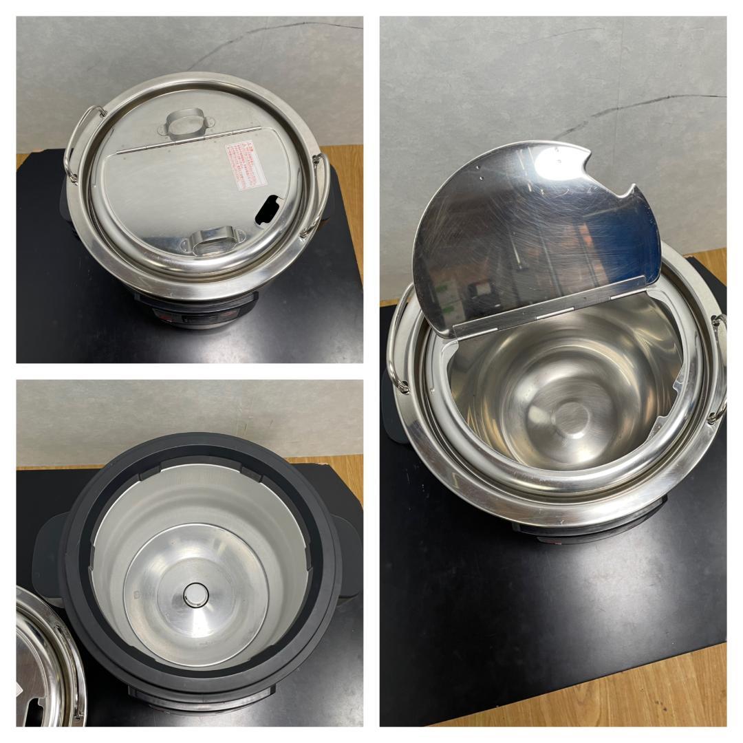 Y♢556 象印 マイコンスープクックジャー TH-DW06