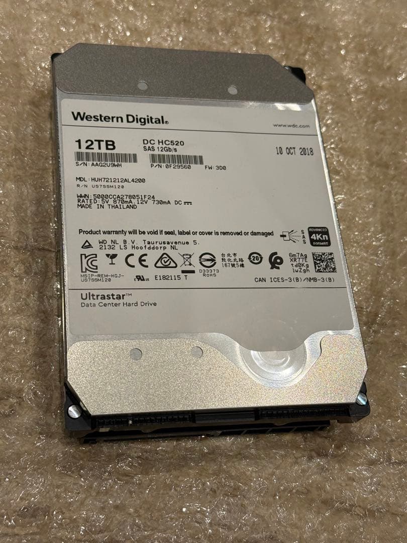 内蔵型ハードディスクドライブ Western Digital DC HC520 12TB SAS HDD