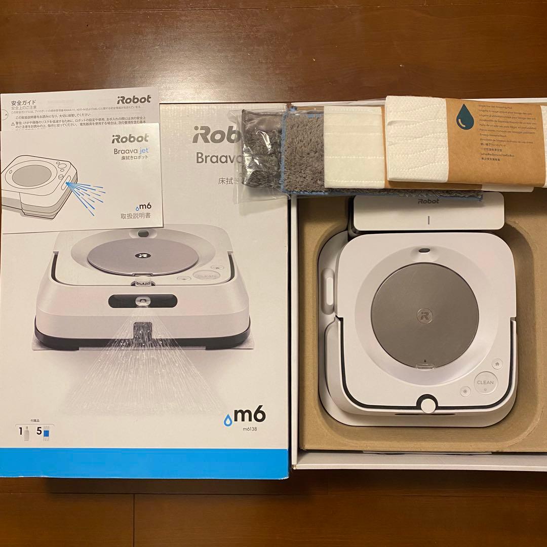 【IROBOT】ブラーバジェットM6
